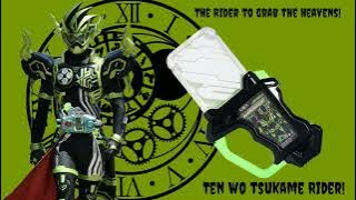 Kamen Rider Cronus (Henshin Sound And Subtitle)