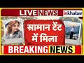 Babita Missing Case: बबीता पांडे की तलाश में पूरी ताकत झोंकी, फिर भी हाथ खाली! Uttarakhand News