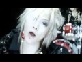 SuG   scheat PV