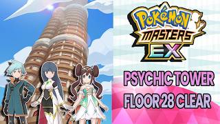Psychic Tower Floor 28 ¦ Pokémon Masters EX Pasio Tower