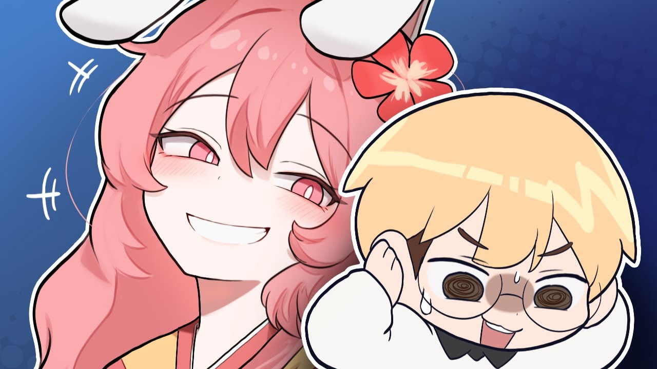 이춘향 그냥 넘어가 줘..