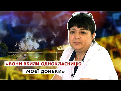 Окупанти не жаліли нікого, розстрілювали мирних прямо на вулицях – лікарка із Херсону | сторії війни