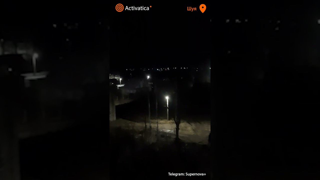 🟠Дроны повторно атаковали район ракетной бригады в Шуе 