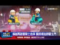 兩岸小吃文化交流