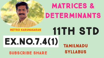 11th Std Maths Ex.7.4(1) Find the area of the triangle whose vertices are (0,0), (1,2) and (4,3)