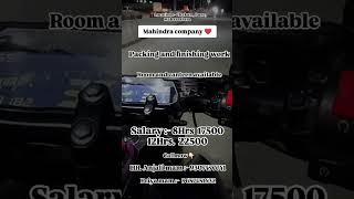 mahindra job openings #vacancy #trending #promotion #mahindra #reels