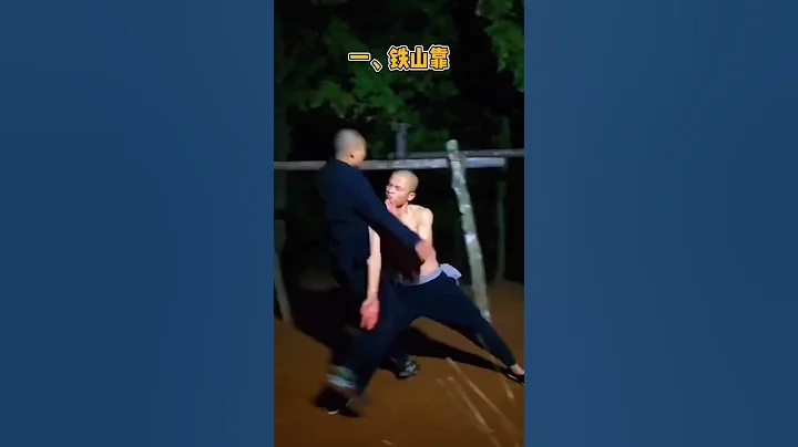 學好這三招，速成一個狠人！#shaolin #少林功夫 - 天天要聞