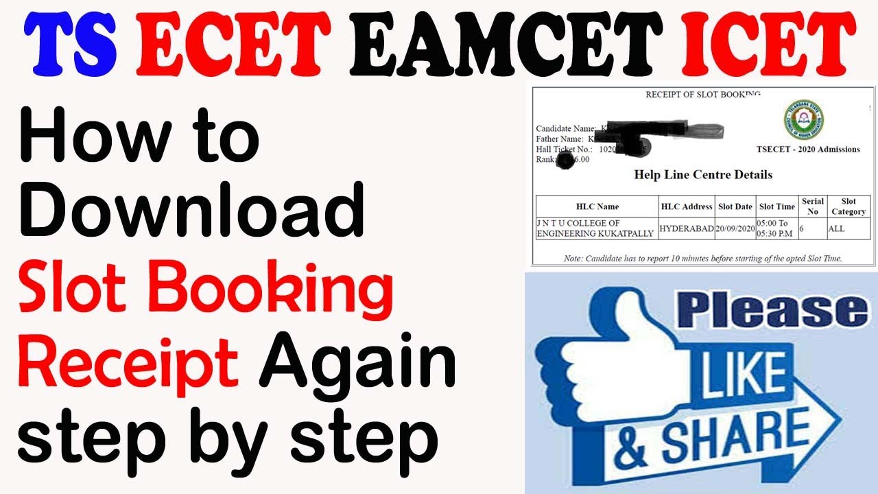 TS ECET EAMCET ICET How to Download Slot Booking Receipt Again step by step process