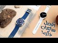 abdulrahmanbele #عبدالرحمن بيلي أخيرًا سامسونج أعلنت عن Galaxy Watch 8 و Watch 8 Classic، والفرق بين الساعتين بقى أكبر من ...