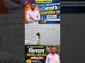 Chemistry by Shailesh Yadav | Class 10 &amp; 12 Chemistry | Easy NCERT Explanation in Hindi