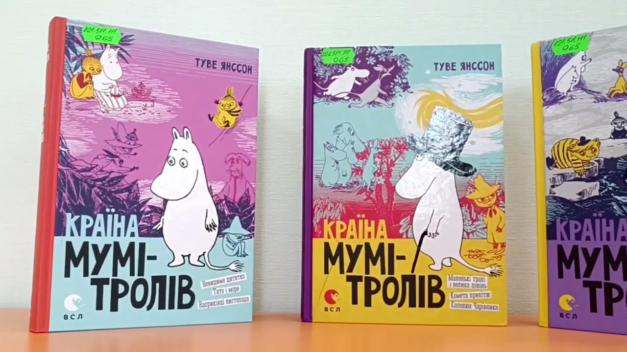 BDSM GIF файлдары Ұйықтау және порно фильмдер