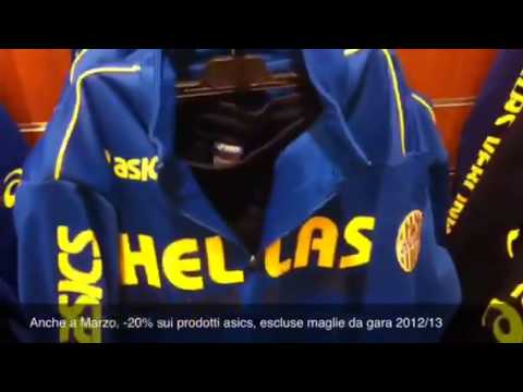 Hellas Verona Store