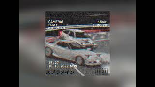 xteage - hell zone II (slowed)