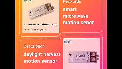 Hynall microwave motion sensor HNS111DHB high bay motion sensor and daylight harvest function