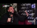 Миха Хороший  про проблему с прокатными электросамокатами  про Chilbe bike и не много про себя