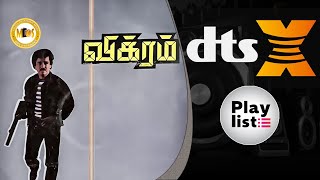 En Jodi Manjakkuruvi  I என் ஜோடி மஞ்சக்குருவி   I VIKRAM 1986  I Ilayaraja I 32 Float DTS X I Link👇