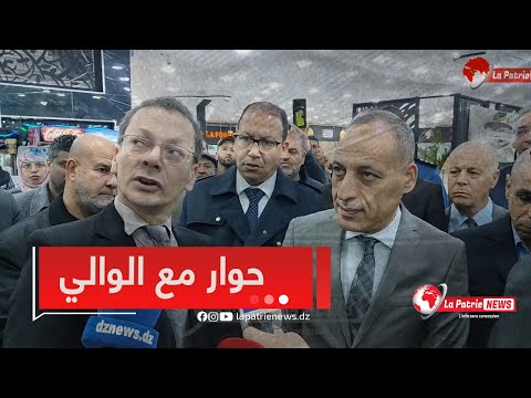 شاهد الحوار الذي دار بين والي ولاية عنابة عبد الكريم لعموري وموظف تجارة 