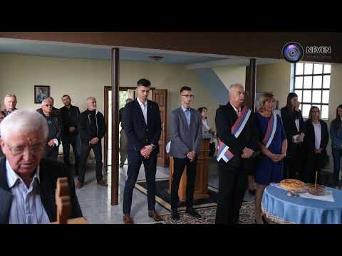 Video: Božićne Tradicije I Obredi