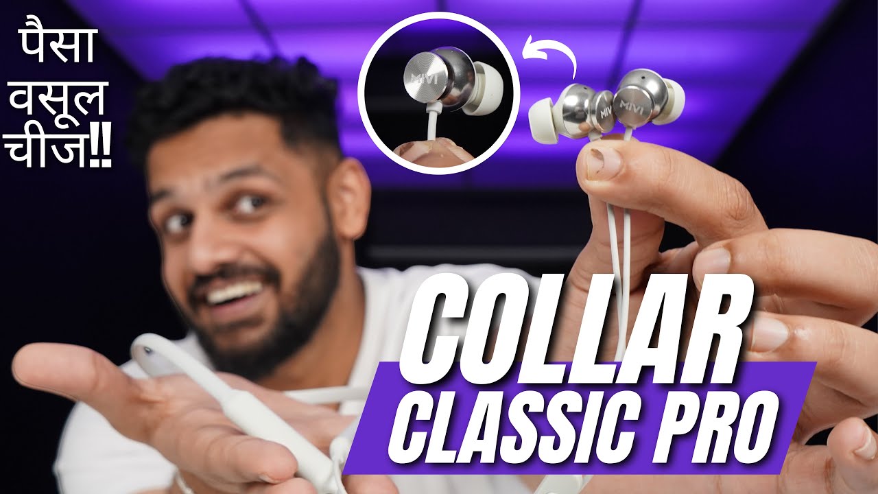 Mivi Collar Classic Pro Neckband Unboxing & Review ⚡️799₹* YouTube