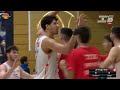 Niv Misgav with 11 Assists vs. MACCABI RAMAT GAN