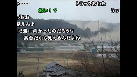 تحميل 日本戦争mad Gasshow تحميل 日本戦争mad Gasshow