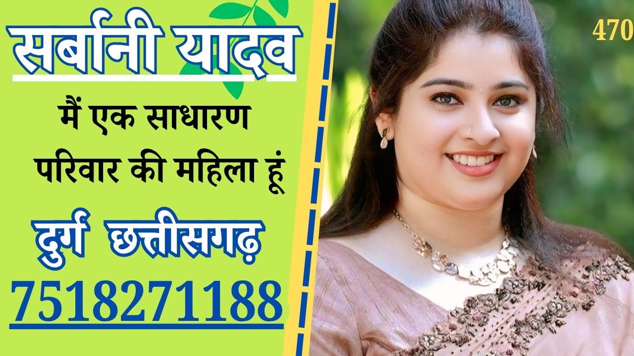 |हमारी खुद की खेती है खेती बाड़ी में घर परिवार चलाने के लिए अच्छी खासी फसल हो जाती है दूसरे _