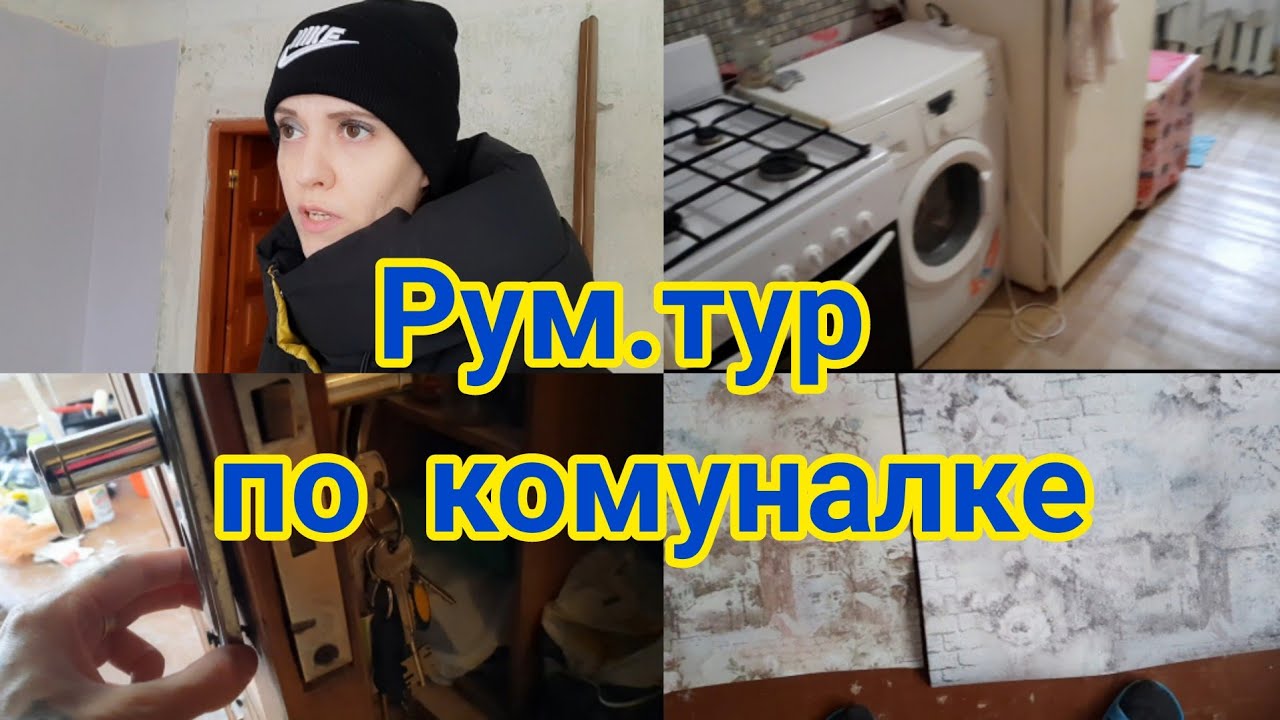 Воняет газом в машине
