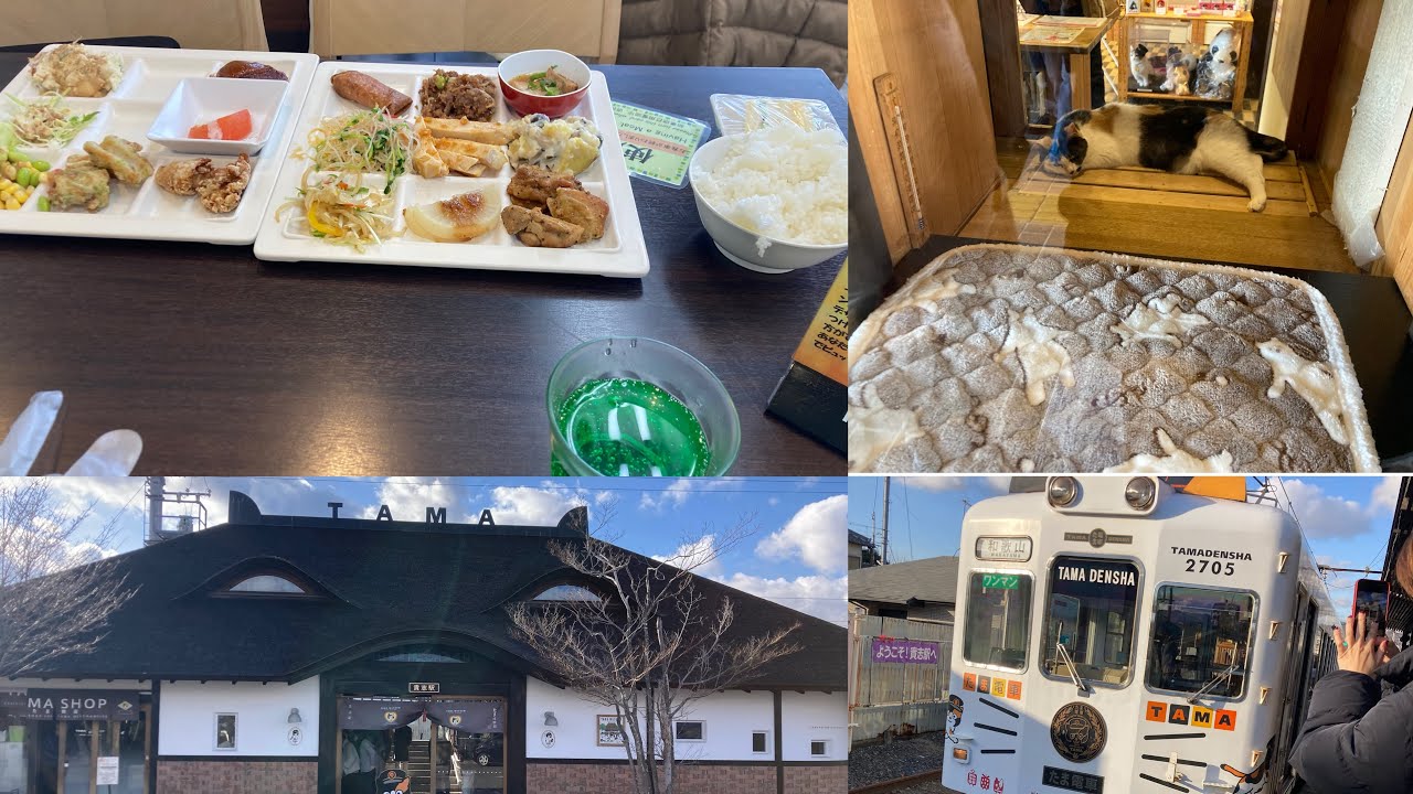 和歌山市まで観光してきた！前編