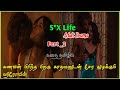 S*x Life Web Series Explained in Tamil | Tamil Voice Over | Ari's Cinematic |