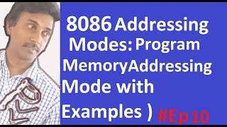 Full 8086  Addressing Modes ( Program Memory Addressing Mode ) by PvvGuru News