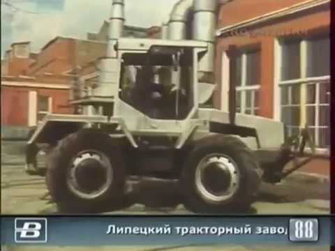 Липецкий завод коммунальных машин