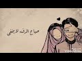 بلال الاحمد