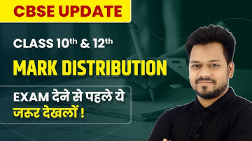 Cbse Update 📢 Class 10 and 12 New Marks Distribution Patterns 🤔| Cbse Board