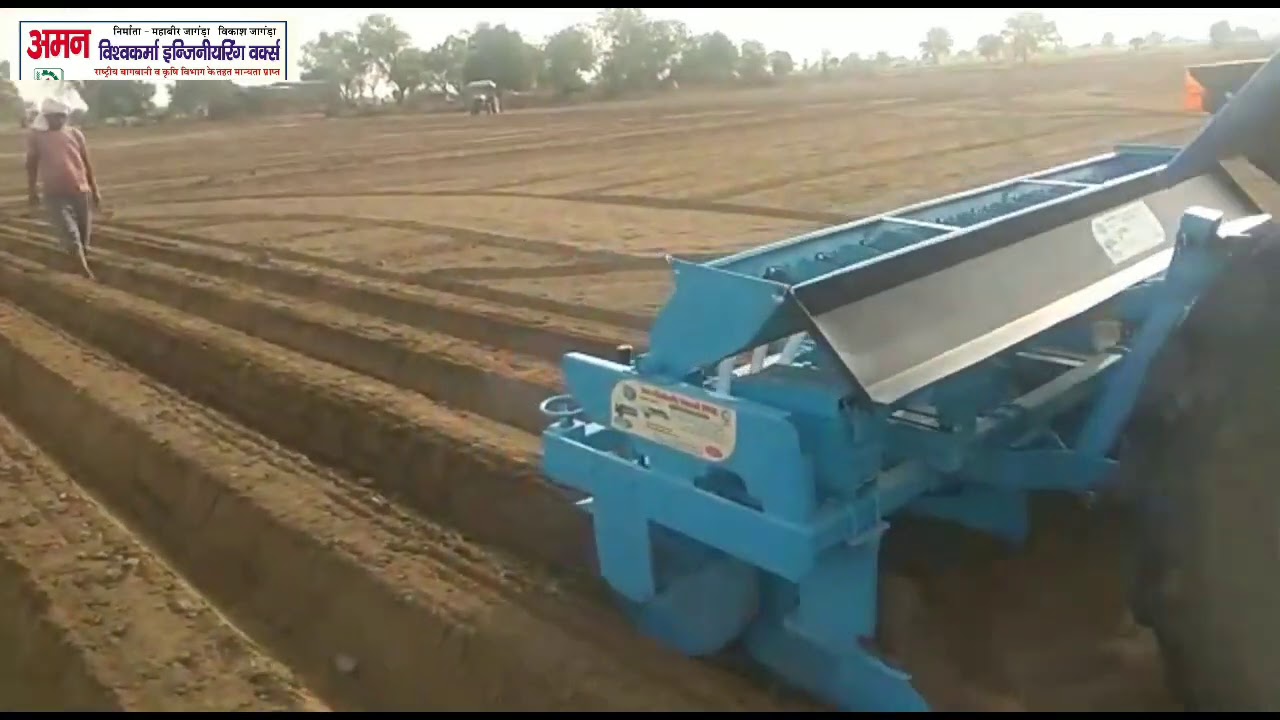 मेरे किसान भाइयों इस वीडियो में बिजाई मशीन दो बेड की और 3 बेड की है जो कि मक्का मटर हरा प्याज गेहूं