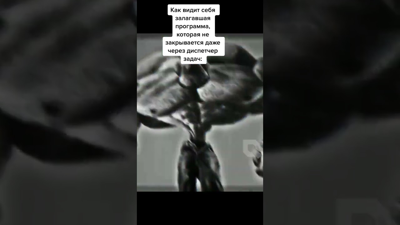 Удаляем без промедления 