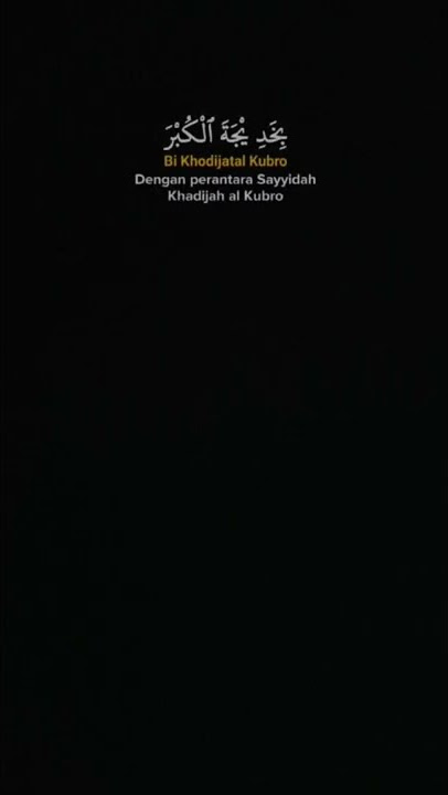 STORY WA SHOLAWAT || SA'DUNA FIDDUNYA