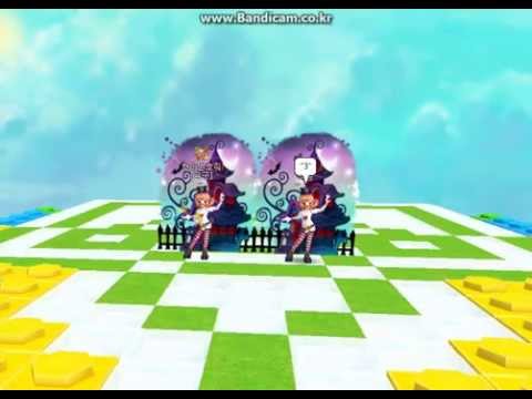 아이유 - 금요일에 만나요