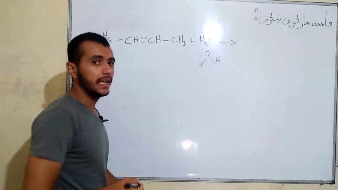 بعض الملاحظات والتنبيهات