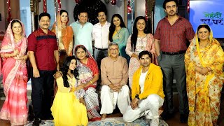 Mehndi Wala Ghar I Episode 1 Launch I Sony Tv