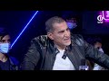 برنامج الجزائرية شو سهرة السبت يستضيف الممثل عبد الكريم بريبر ونصر الدين البليدي وعبد الله معوشي 
