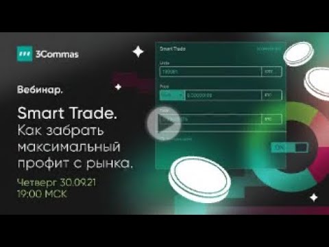 Какие вопросы нужно задать себе. 3d моделирование blender. Можно создать максимально. Блендер 3д моделирование. Можно создать максимально.