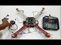 APM 2.8 flight controller setup explained in hindi || Part-1