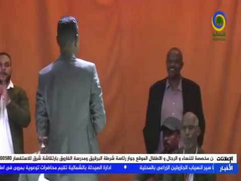 طه سليمان زولي هوي حفل دنقلا 