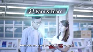 VTC Earn & Learn Scheme - Trailer