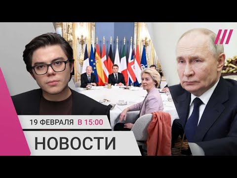 План Трампа по завершению войны в Украине План Трампа по завершению войны в Украине 6:12, План Трампа по завершению войны в Украине