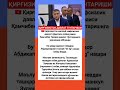 kanalimiz rivoji uchun obuna boʻling #hikmatlar#obuna#tiktok#rek#shorts#top  #memes