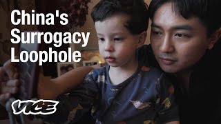 China's LGBTQAI  Couples Completing Their Families Using Surrogacy