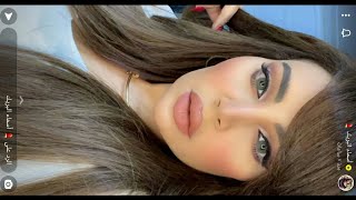 تتوريال مكياج ناعم. سناب اسماء البريك