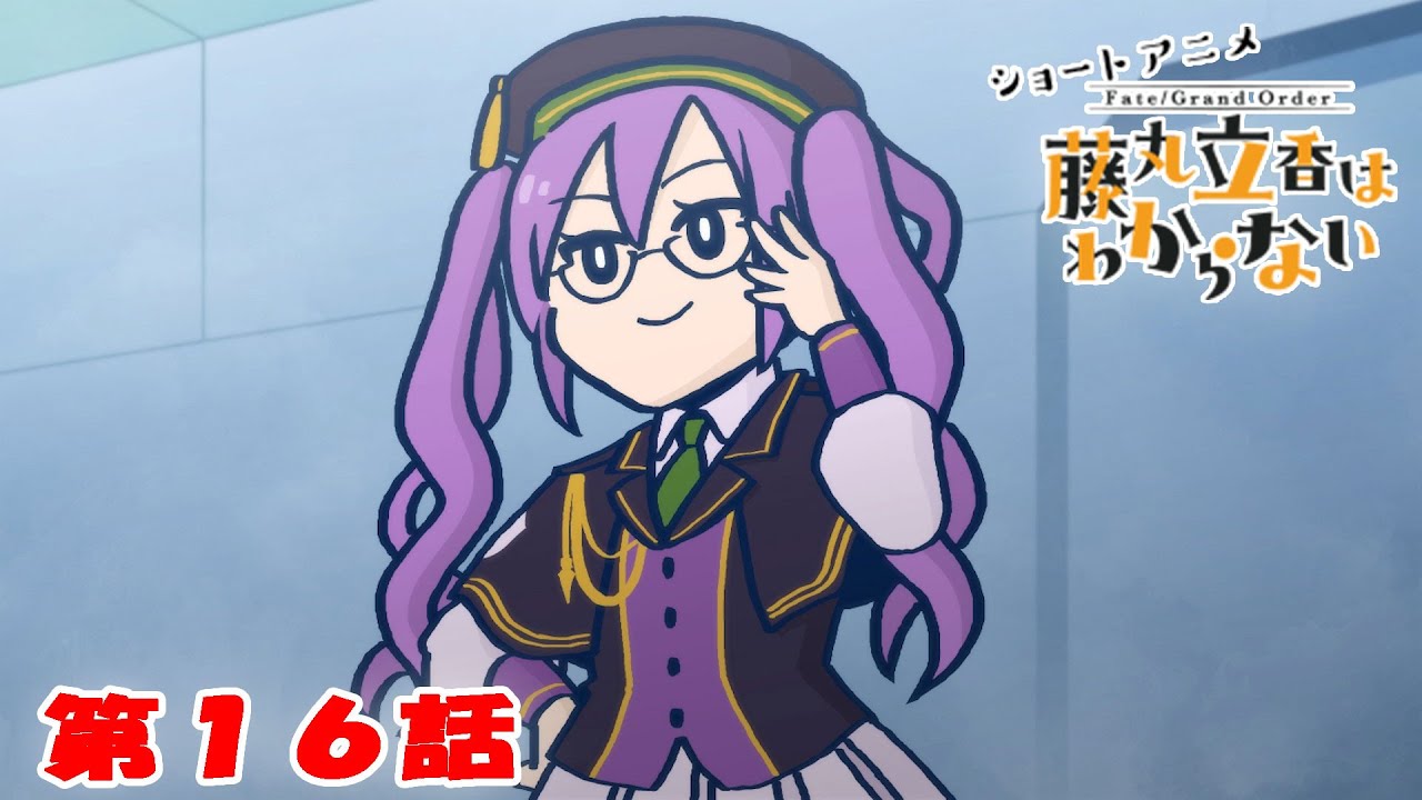 シオン エルトナム