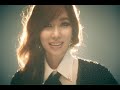 박미경 오랜 방황의 끝 The End Of A Long Lost 박미경 오랜 방황의 끝 The End Of A Long Lost